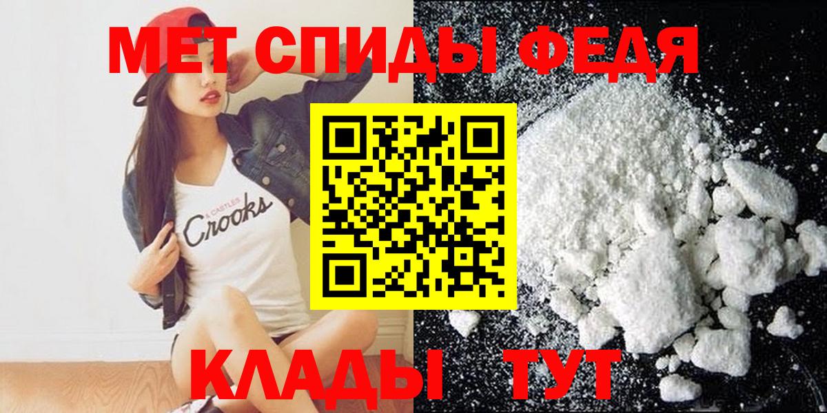Владикавказ  АМФ Premium  Вход с VPN 