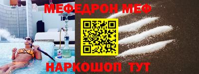 амф Мариинск