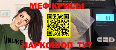 Альфа ПВП Малоярославец