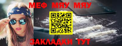 Альфа ПВП Малоярославец