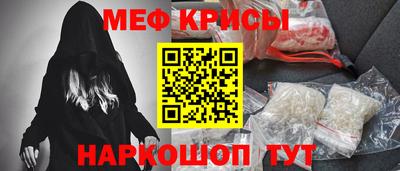 Альфа ПВП Малоярославец