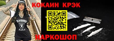герыч Моздок