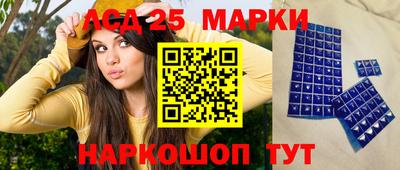 а пвп мука Малгобек
