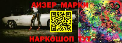 Альфа ПВП Малоярославец