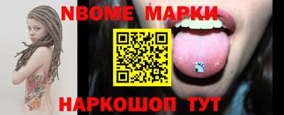 а пвп мука Малгобек