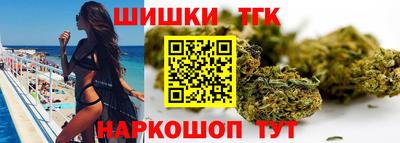а пвп мука Малгобек