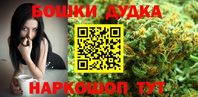 jwh Ирбит