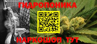 амф Мариинск