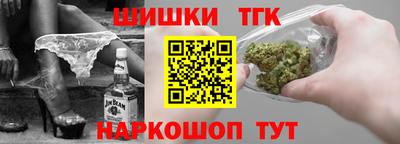 амф Мариинск