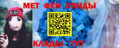 а пвп мука Малгобек