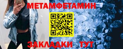 герыч Моздок