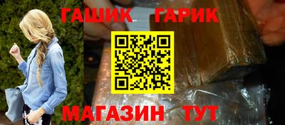 Альфа ПВП Малоярославец