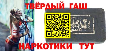 амф Мариинск