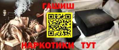герыч Моздок