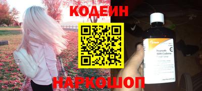 герыч Моздок