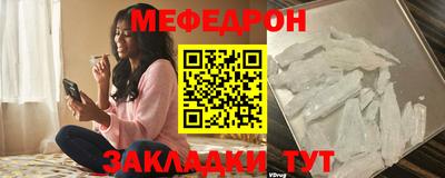 амфетамин Можайск