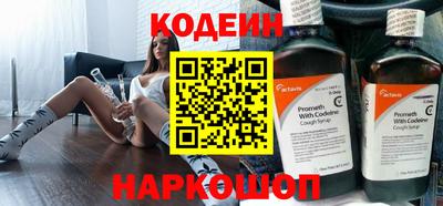 а пвп мука Малгобек