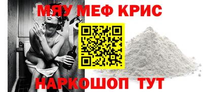 марихуана Можга